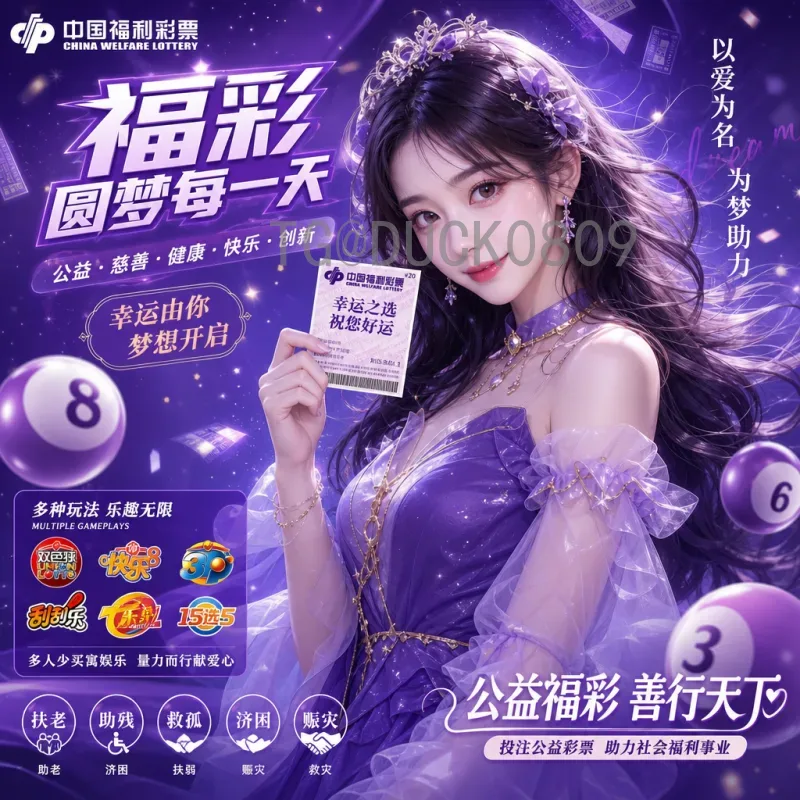 完整2026年美加墨世界杯球队分析：48强格局与争冠热门全面解读
